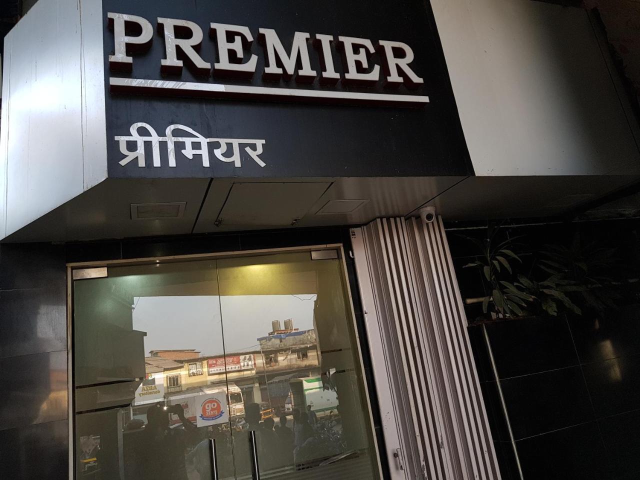 Premier Inn Mumbai Dış mekan fotoğraf
